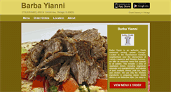 Desktop Screenshot of barba-yianni.com